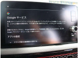 ご来店の際はご回覧のお車が他店舗に移動していたり売約、商談中になっている場合もございます。無料見積もり、またはお電話にてすぐにご返答いたしますのでお気軽にお問合せ下さい。