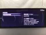 地図データーの更新ご希望のお客様は販売店スタッフにご相談ください。