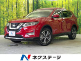 純正9型ナビ 全周囲カメラ プロパイロット デジタルインナーミラー