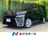 レーダークルーズ デジタルインナーミラー ETC