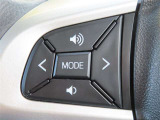 運転中、オーディオの操作をしてて、ハッとしたことはありませんか?ステアリングスイッチは、運転中でもハンドルでオーディオの操作が可能です。安全なドライブをサポートします。