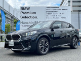 X2xドライブ20i Mスポーツ 4WD ハイラインパッケージ ブラックレザー シートヒーター ハーマンカードンサウンドシステム トップビューカメラ ヘッドアップディスプレイ ステアリングヒーター