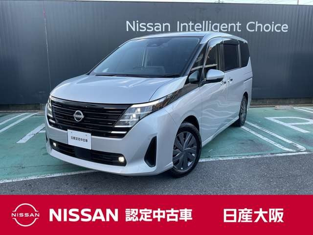 セレナ 2.0 XV 