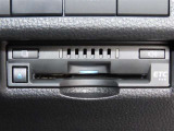【ETC】とっても便利なETCを装備しています。 ETCを利用して、高速道路を楽々ドライブしましょう。