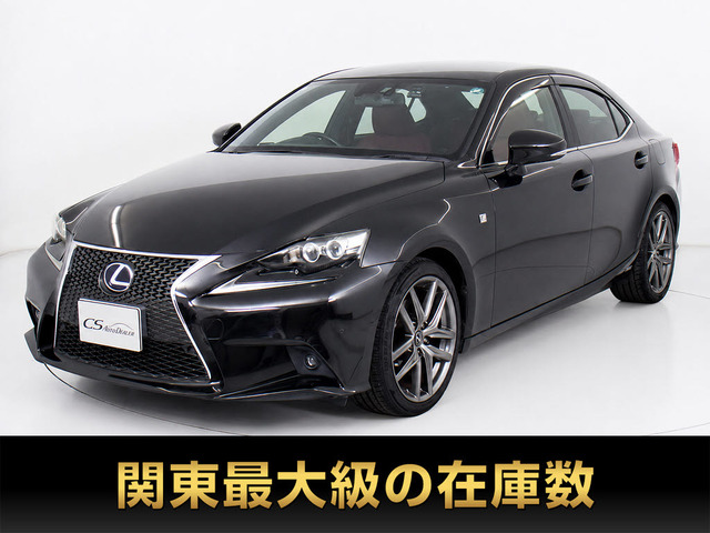 IS 300h Fスポーツ 専用赤ハーフレザー LEDライト