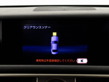 クリアランスソナーが付いています!フロント&リアにセンサーがあり、障害物に近づくと警告音が鳴りドライバーへお知らせ!すごく便利な人気装備です!!