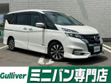 ◆北海道、東北、関東、中部、関西、中国、四国、九州、沖縄、全国各地どこからでも対応可能です!!お気軽にガリバーにお気軽にご相談ください!!