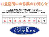 インプレッサスポーツ 2.0 i アイサイト アクティブスタイル 4WD 