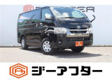 低価格で良質なお車を全社総台数2,000台以上の在庫からお選びいただけます。営業時間 10:00〜19:00