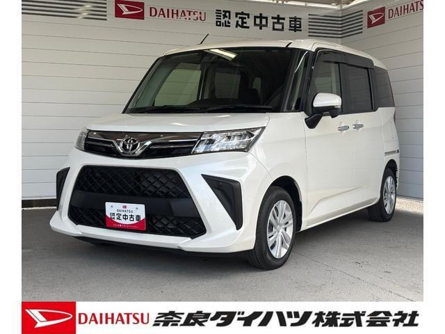ルーミー 1.0 G-T