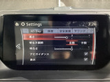 車速やナビのルート誘導などを表示してくれるアクティブ・ドライビング・ディスプレイ。視線や焦点調節が少なく済み、気持ちよく安全に運転を楽しめます。