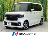 電動ドア 純正ナビ バックカメラ 衝突軽減システム シートヒーター