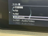AM/FMラジオ付きです♪