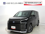 ご安心下さい!当社のプライスには納車整備代(車検整備または法令点検)が含まれての価格です。