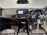 ☆センターパネルを運転席側に僅かに傾けたBMW独特のインパネ☆【駆け抜ける歓び】はここからもスタートしております☆