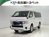 当社では、愛知・岐阜・三重・静岡在住で、現車確認可能な方への販売に限らせて頂きます。※ 当社の総合的判断により販売をお断りする場合があります。