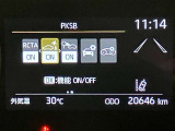 ウエインズトヨタ神奈川の営業時間は、午前9時45分から午後6時まで【定休日】毎週火曜日※不定期の月曜定休日もございます。サービス受付は10時から17時になります。