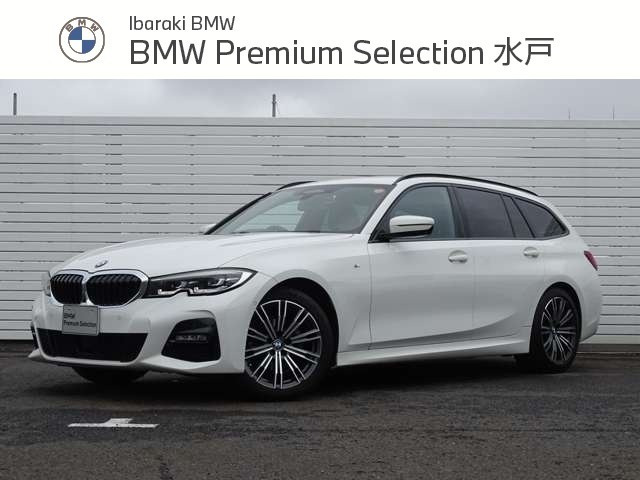 3シリーズツーリング 318i Mスポーツ