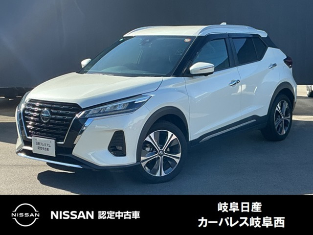 キックス 1.2 X (e-POWER)