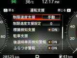 安全装備もばっちり。警告灯や警告音でドライバーにしっかりお知らせ・サポートします。
