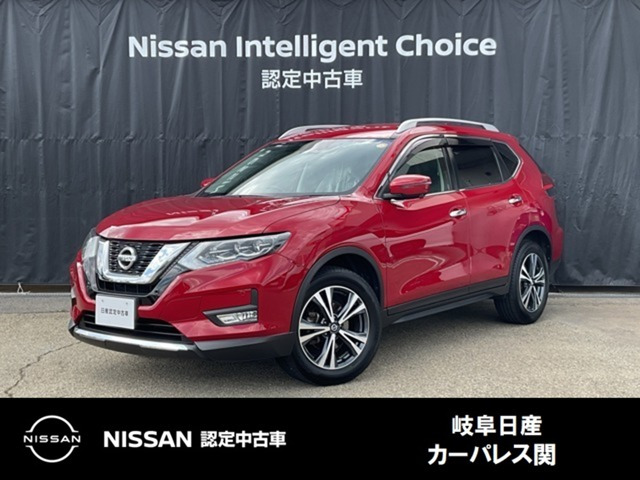 エクストレイル 2.0 20Xi 4WD
