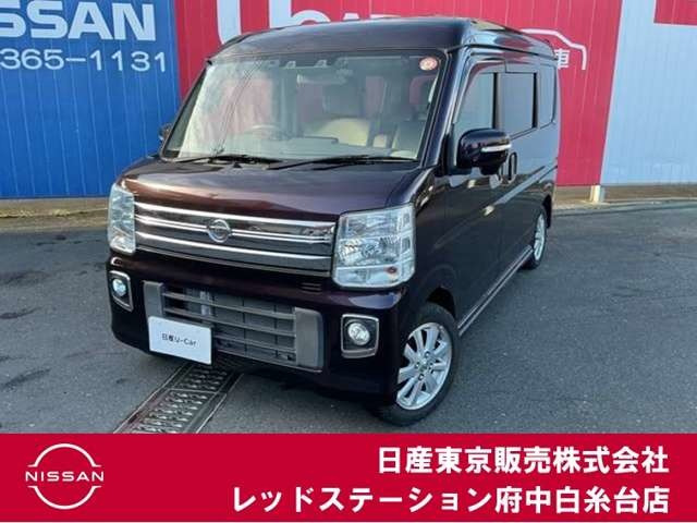 NV100クリッパーリオ G ハイルーフ