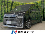純正10型ナビ バックカメラ セーフティセンス レーダークルーズ ETC