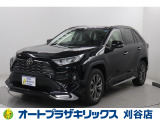 ご納車後も安心のオリジナルメンテナンスサービス付