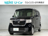 ★現車確認をお願いいたします★0466-88-5711藤沢市大庭5403-12kaiya_saito@weins-toyota.jp
