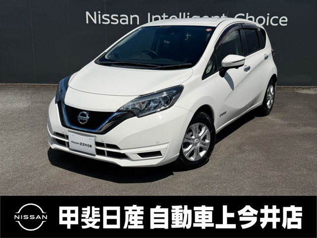 ノート 1.2 e-POWER X