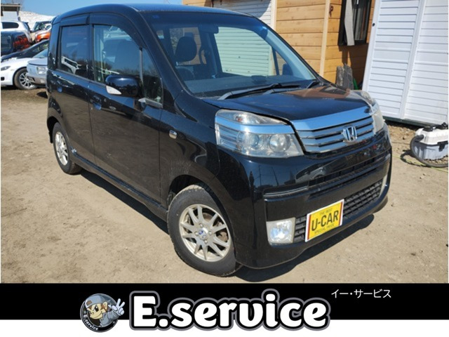 ライフ ディーバ スマートスタイル 4WD 車検2年
