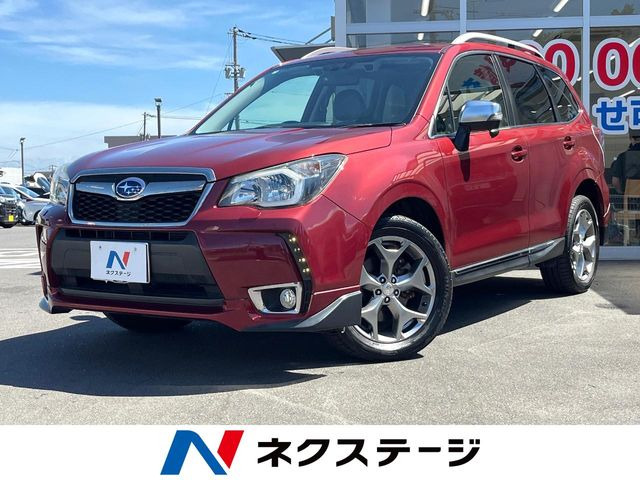 フォレスター 2.0 XT アイサイト アドバンテージライン 4WD 