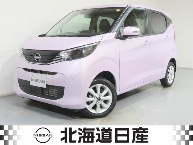 デイズ X 4WD