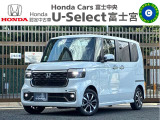 ☆☆☆U-Select富士宮です★この度はこちらの車両をご覧いただきありがとうございます!!☆☆☆