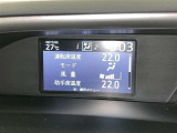 左右独立温度コントロールフルオートエアコンです。運転席、助手席それぞれで独立して温度設定ができます。冷え性の方が乗っても安心ですね♪