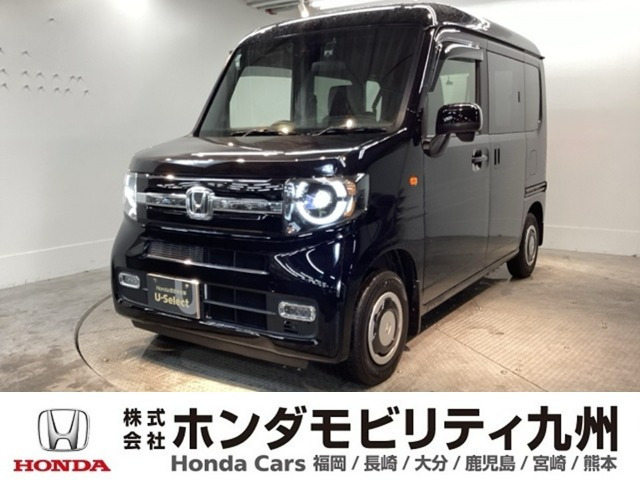 N-VAN ファン