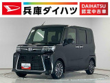 走行無制限1年保証 両側電動スライドドア 前後コーナーセンサー 前席シートヒーター オートハイビーム LEDヘッドライト プッシュスタート オートブレーキホールド 15インチ純正アルミホイール