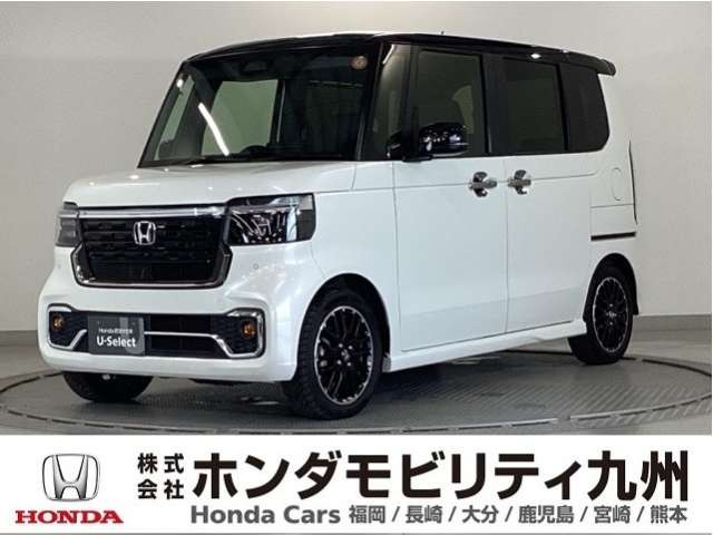 N-BOXカスタム ターボ コーディネートスタイル 2トーン 
