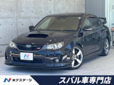 後期D型 大型リヤスポ BLITZマフラー&タワーバー HKS車高調