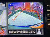 【バックカメラ】運転席から画面上で安全確認ができます。駐車が苦手な方にもオススメな便利機能です。