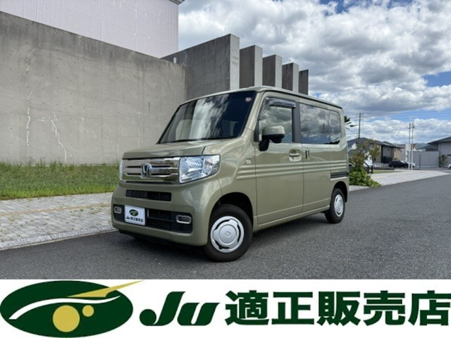N-VAN +スタイル クール ターボ ホンダセンシング 4WD 