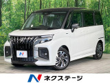 両側電動ドア 全周囲カメラ 衝突軽減 アダプティブクルーズ BSM