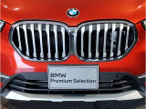 【キドニーグリル】BMWは約90年もの間、ほぼ全ての車両にひと目でBMWだと分かるこの特徴的なフロントグリルが備えられ、デザイン・アイコンとして親しまれてきました。