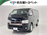 当社では、愛知・岐阜・三重・静岡在住で、現車確認可能な方への販売に限らせて頂きます。※ 当社の総合的判断により販売をお断りする場合があります。