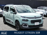 当店の中古車をご覧いただき、ありがとうございます。シトロエン ベルランゴ デビューエディションのご紹介です。
