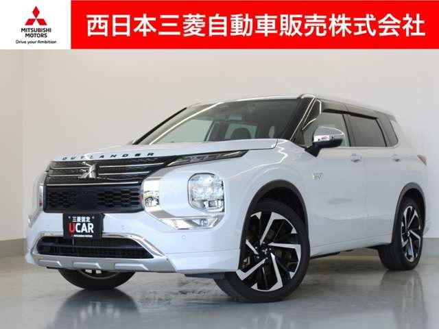 アウトランダー PHEV 2.4 P 4WD