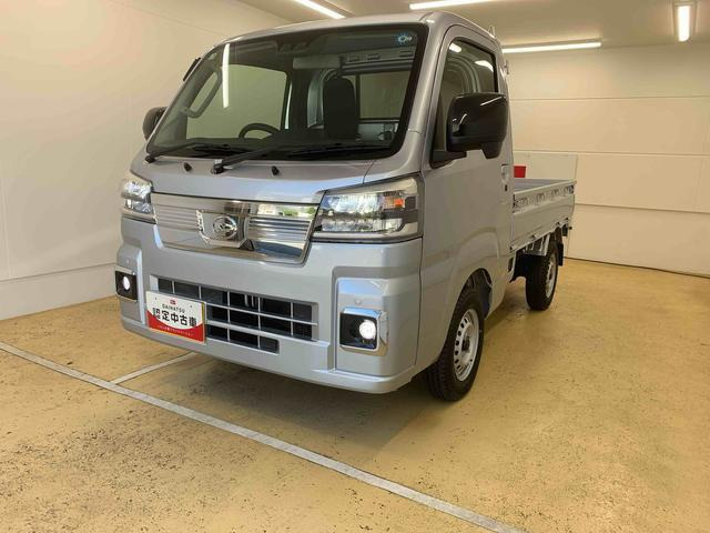 ハイゼットトラック エクストラ 4WD 