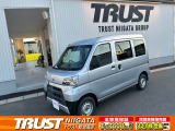 ☆ ★ ☆ ★   TRUST新潟南店は、自社指定整備工場で御納車前にしっかりと点検整備を行っています!   ☆ ★ ☆ ★ トラストの平均在庫期間は30日!お気に入りのお車はお早めに!