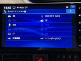 10インチメモリーナビに全方位カメラ!走行0.2万キロのタントカスタム入荷♪ナビ連動前後ドラレコにETCと充実装備(^^)ご来店にて現車確認いただけるお客様のみの販売とさせていただいております。