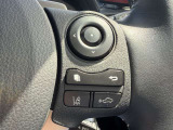 【ステアリングスイッチ】運転中、前方から目線をそらすことなく、オーディオ等の操作が可能な便利機能!安心&快適なドライブを演出してくれます♪